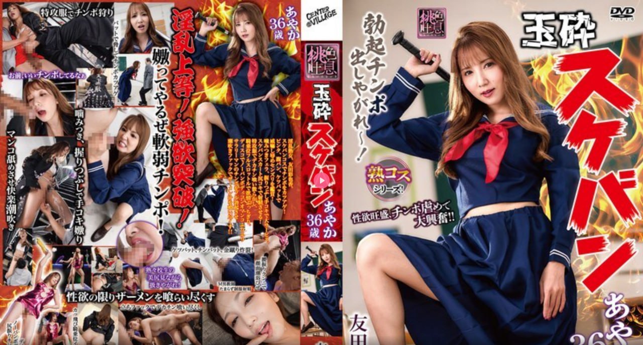 午夜凶铃免费观看,メイリン モデルコレクション メ,观看免费无删减完整版