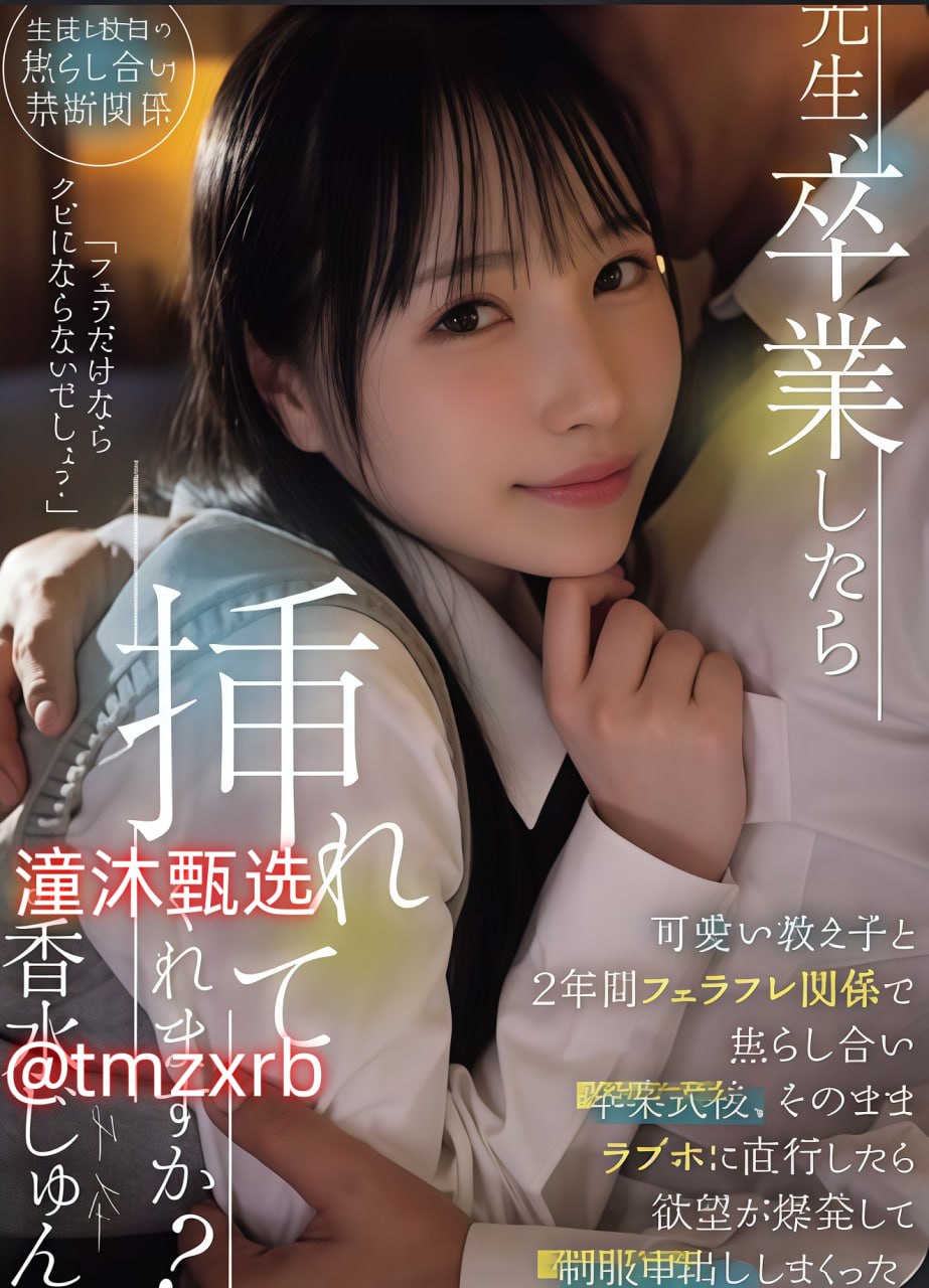 午夜手机通电影,アジアポルノ、ゾーン1とゾーン2