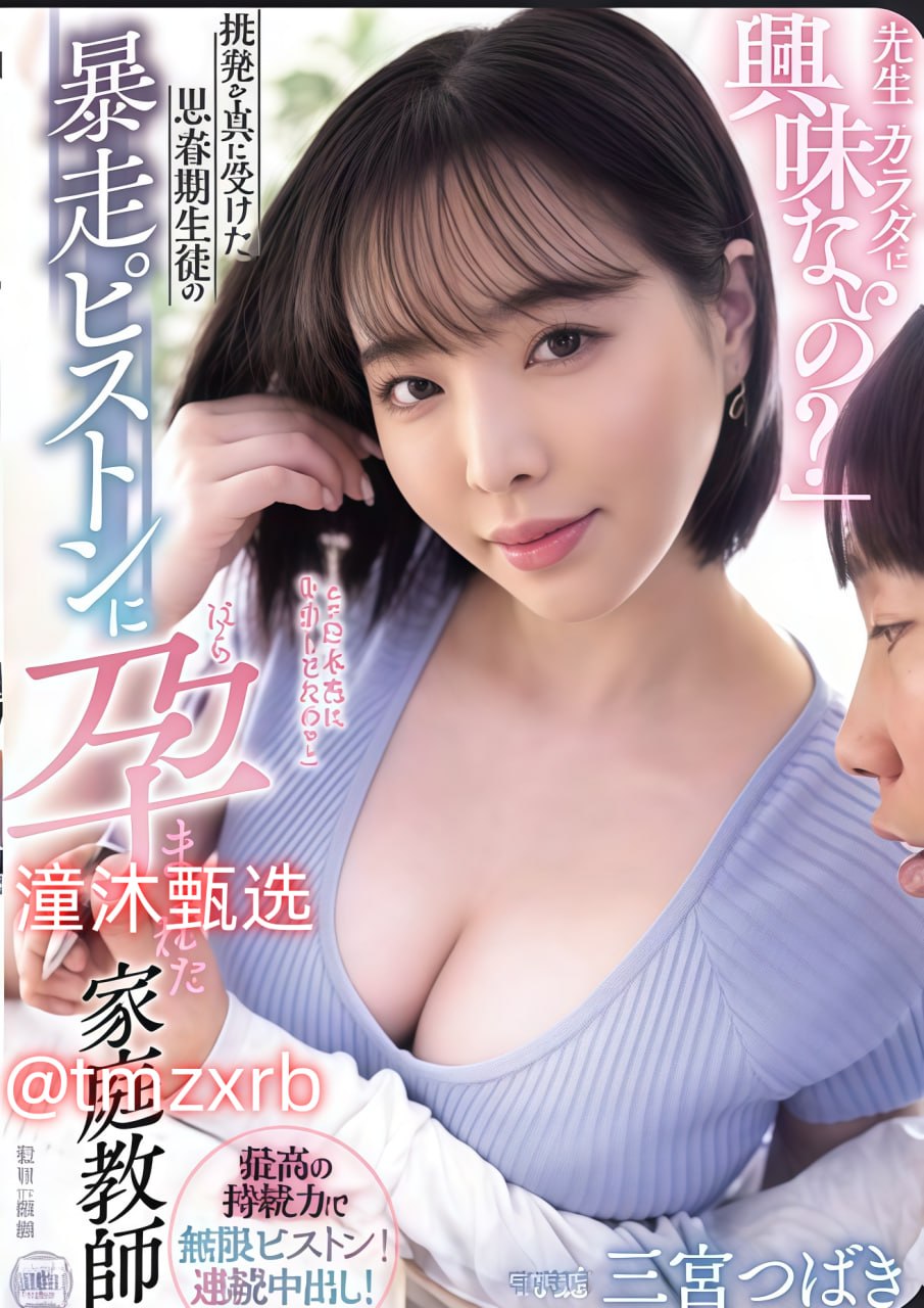 S1ガールズコレクションシリーズ_久久爱这里只有久久精品13_在线观看